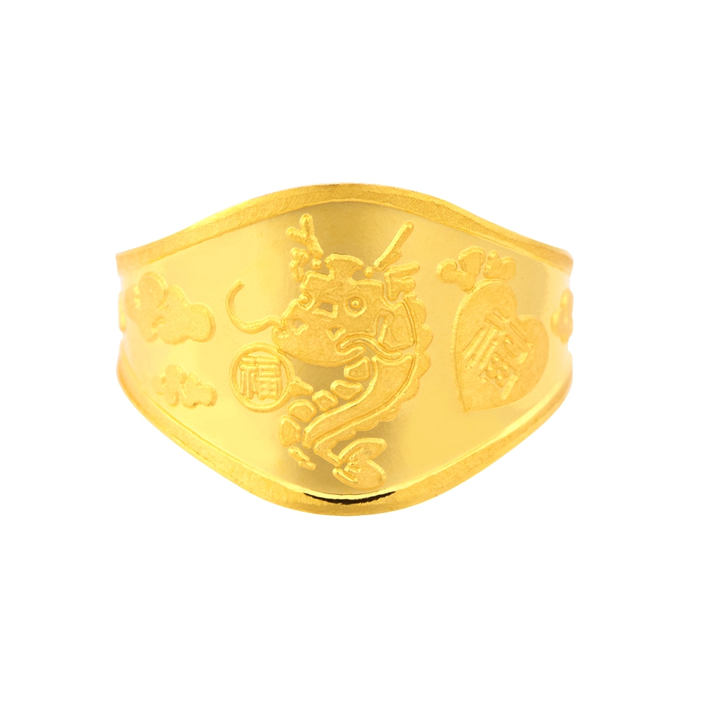 순금 용 돌반지 1.875g